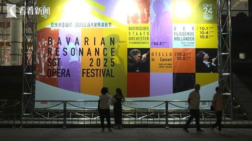 国际大师匠心铸就，上海专属艺术节的独特魅力与深远影响