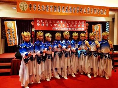 舞动两岸情，灯映一家亲——大足区“鲤鱼灯舞”艺术团赴台交流展演圆满成功纪实与策划启示